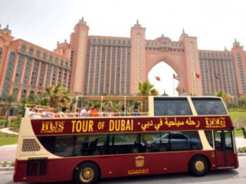 Best Tour and Travel Agency in UAE